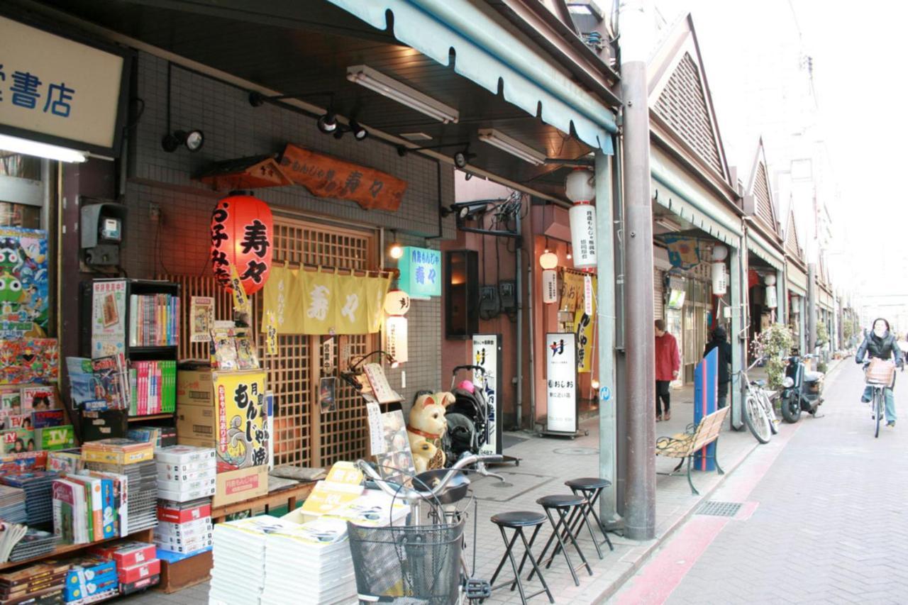 Апартаменти スポルト東京 Токіо Екстер'єр фото