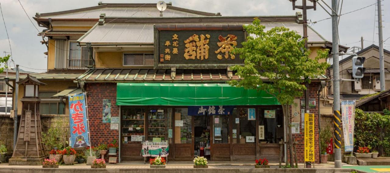 Апартаменти スポルト東京 Токіо Екстер'єр фото